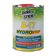 D-17 Hydrostop