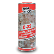 D-22