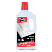 D-25