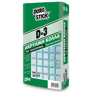D-3
