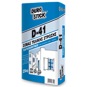 D-41