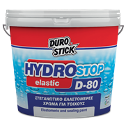 D-80 Hydrostop Elastic