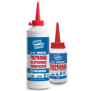 DS-205 Super Glue