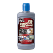 Headlight Restoration Cream for Automobiles
