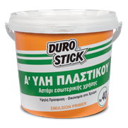 No40 PVA Primer