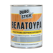 Βελατούρα
